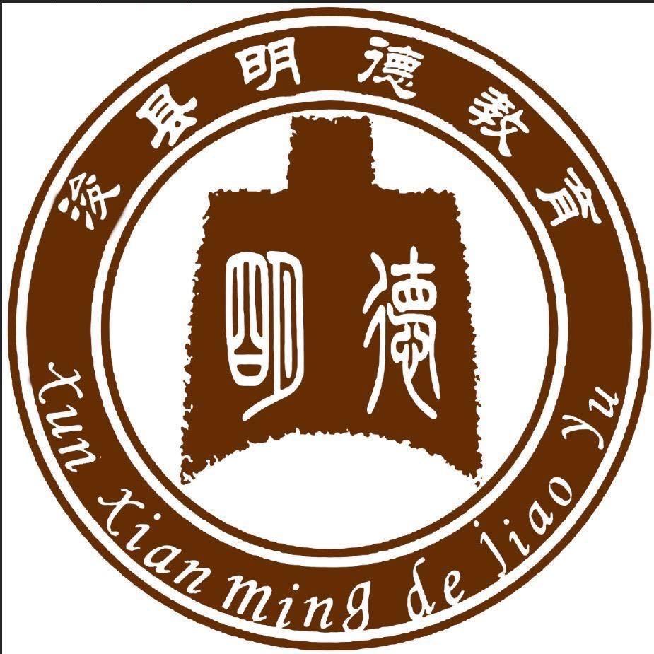 明德•学历提升•教资培训