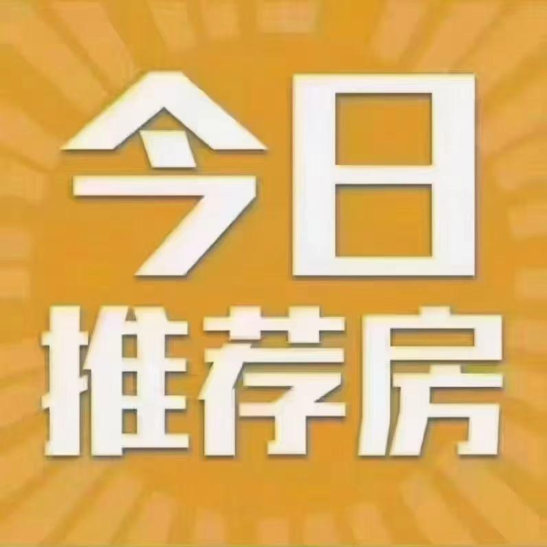 梧州房产经纪人一周猩猩