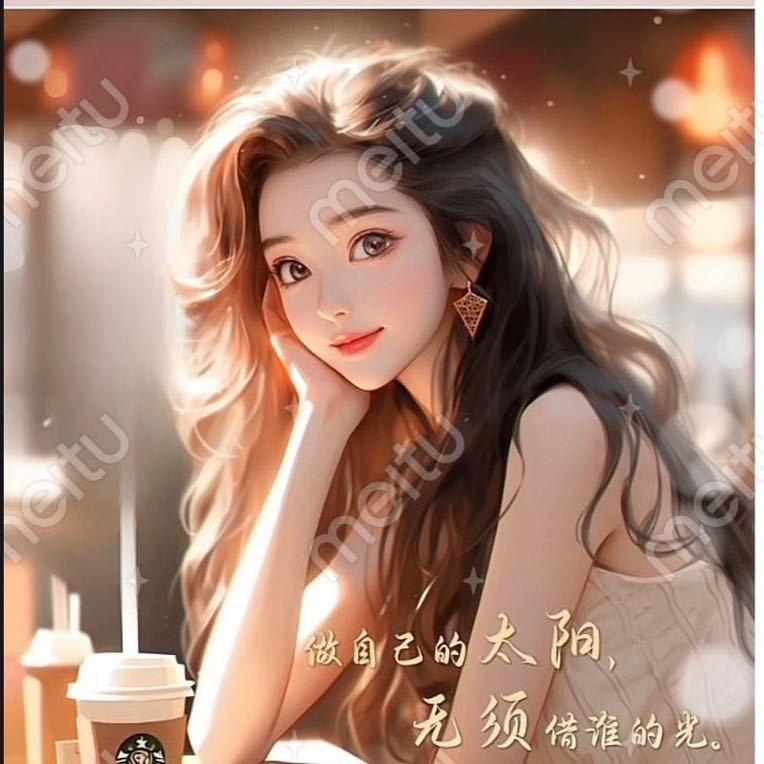 馨儿