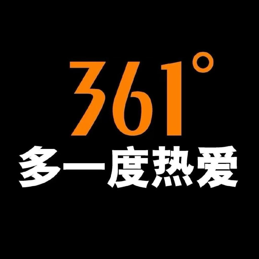 361°品牌正品直播间