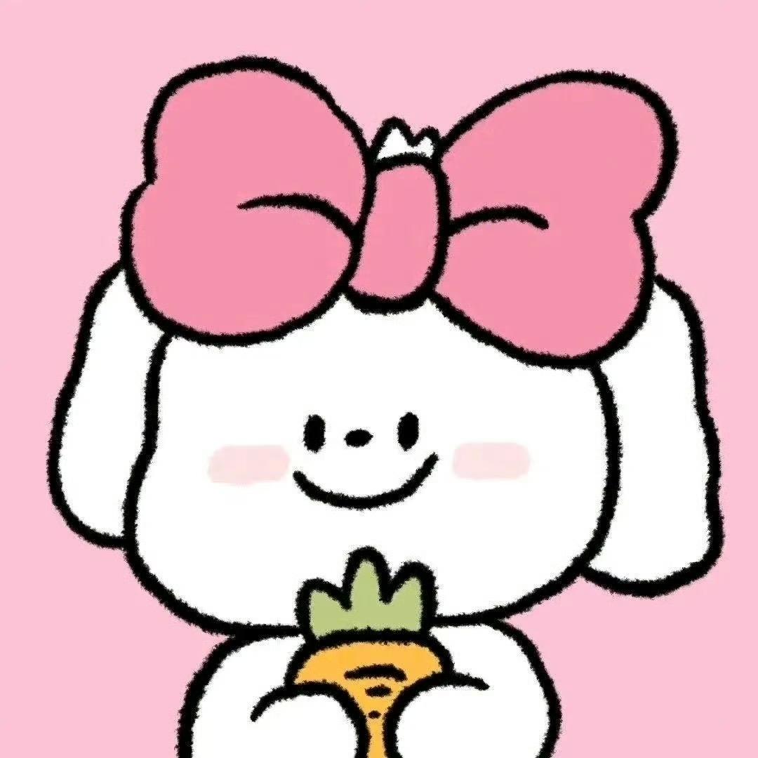 坠喜欢你lalala