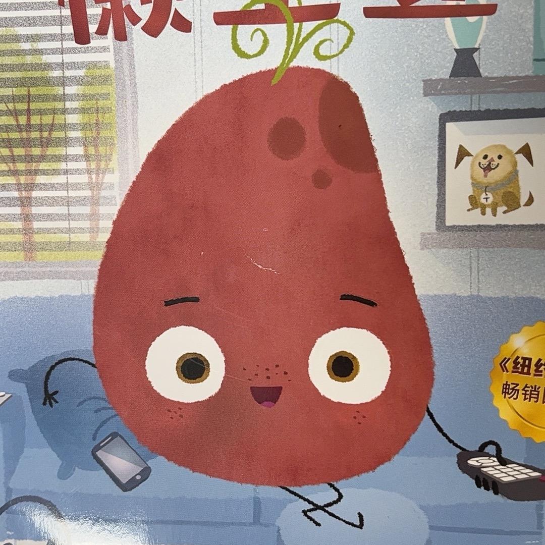 九丶天