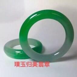 璞玉归美翡翠