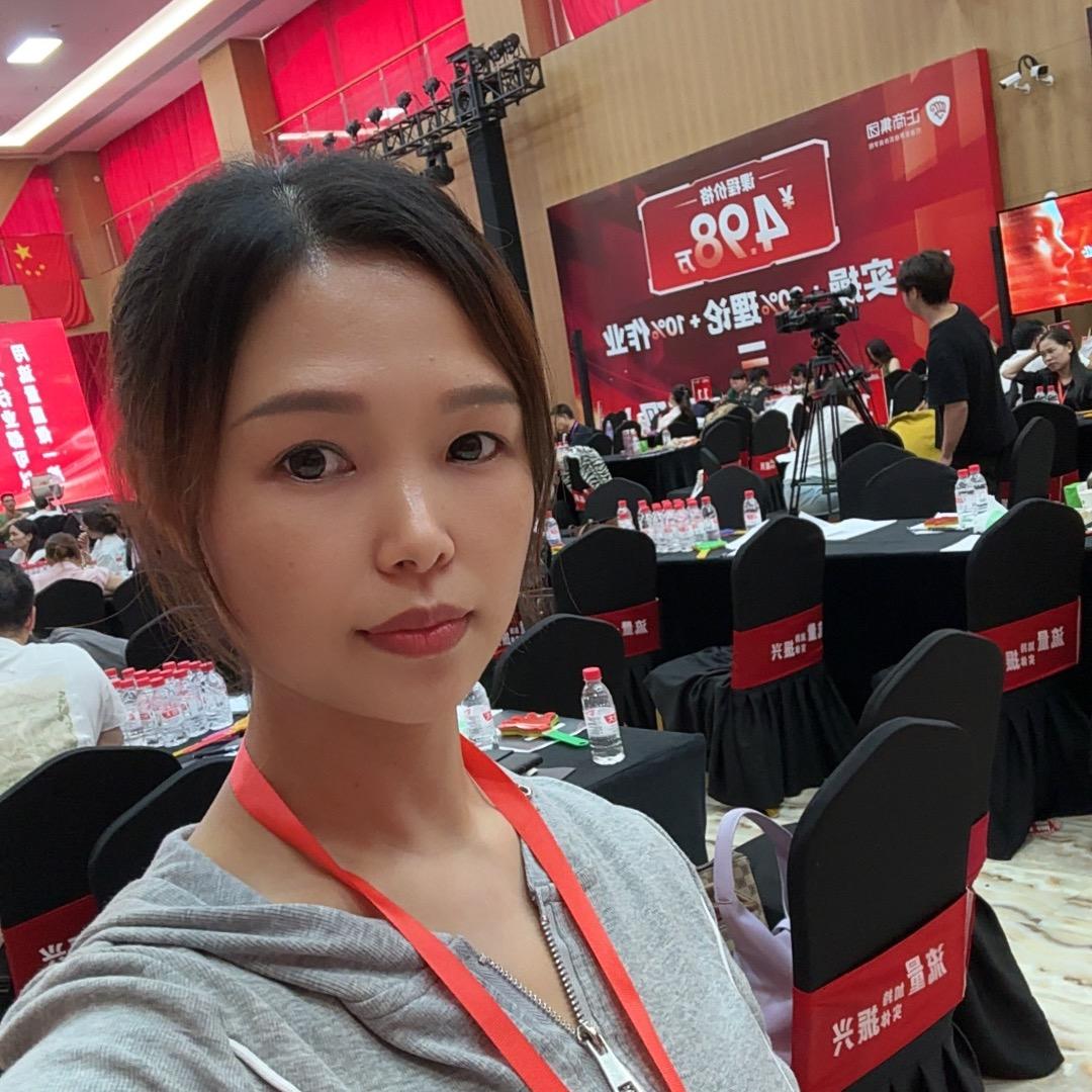 秀沙龙—兴仁美发店