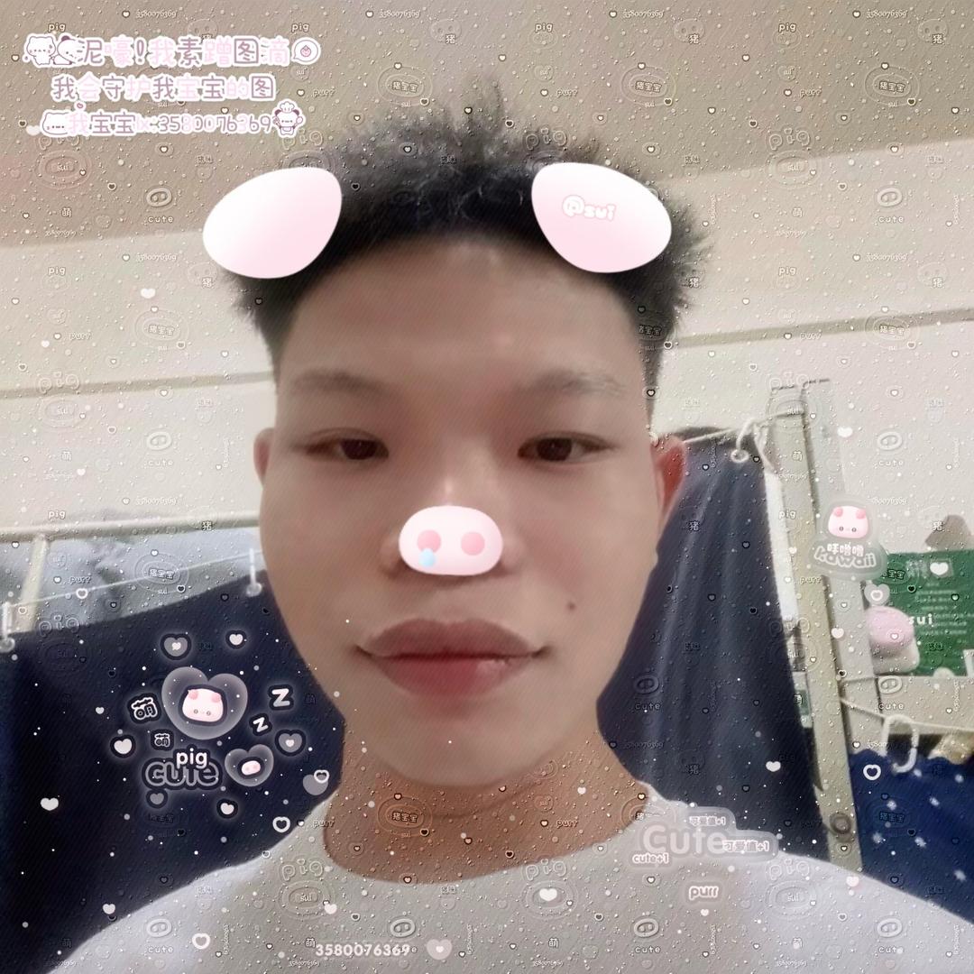 ￴ ￴￴￴ ￴￴￴사랑해