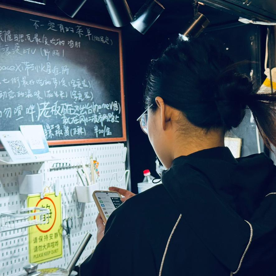 不想想名字的懒人
