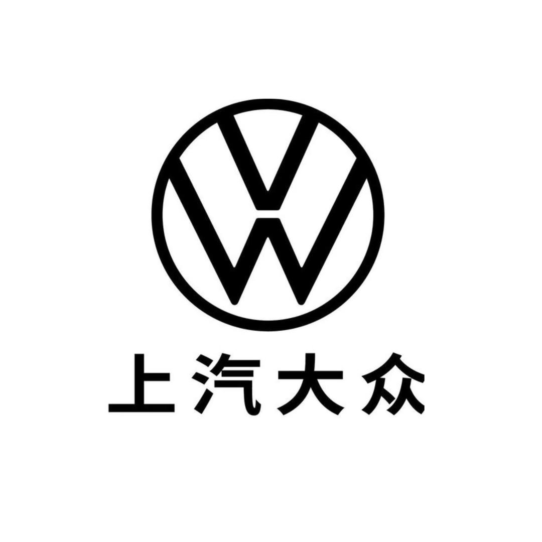 嘉峪关上汽大众售后服务