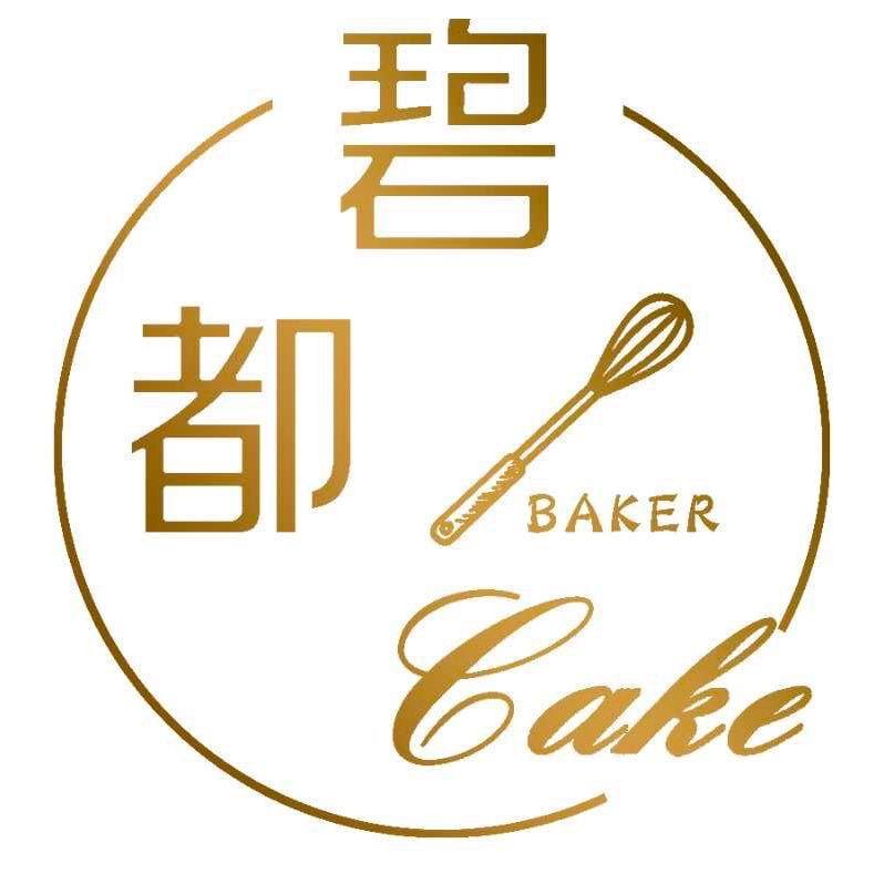 肇东市碧都生日蛋糕
