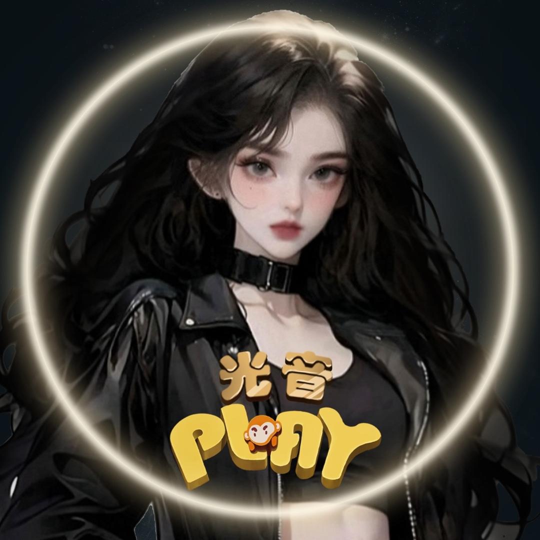 𝑿.芬梨ᴸ🍐（阳了无敌虚弱版）