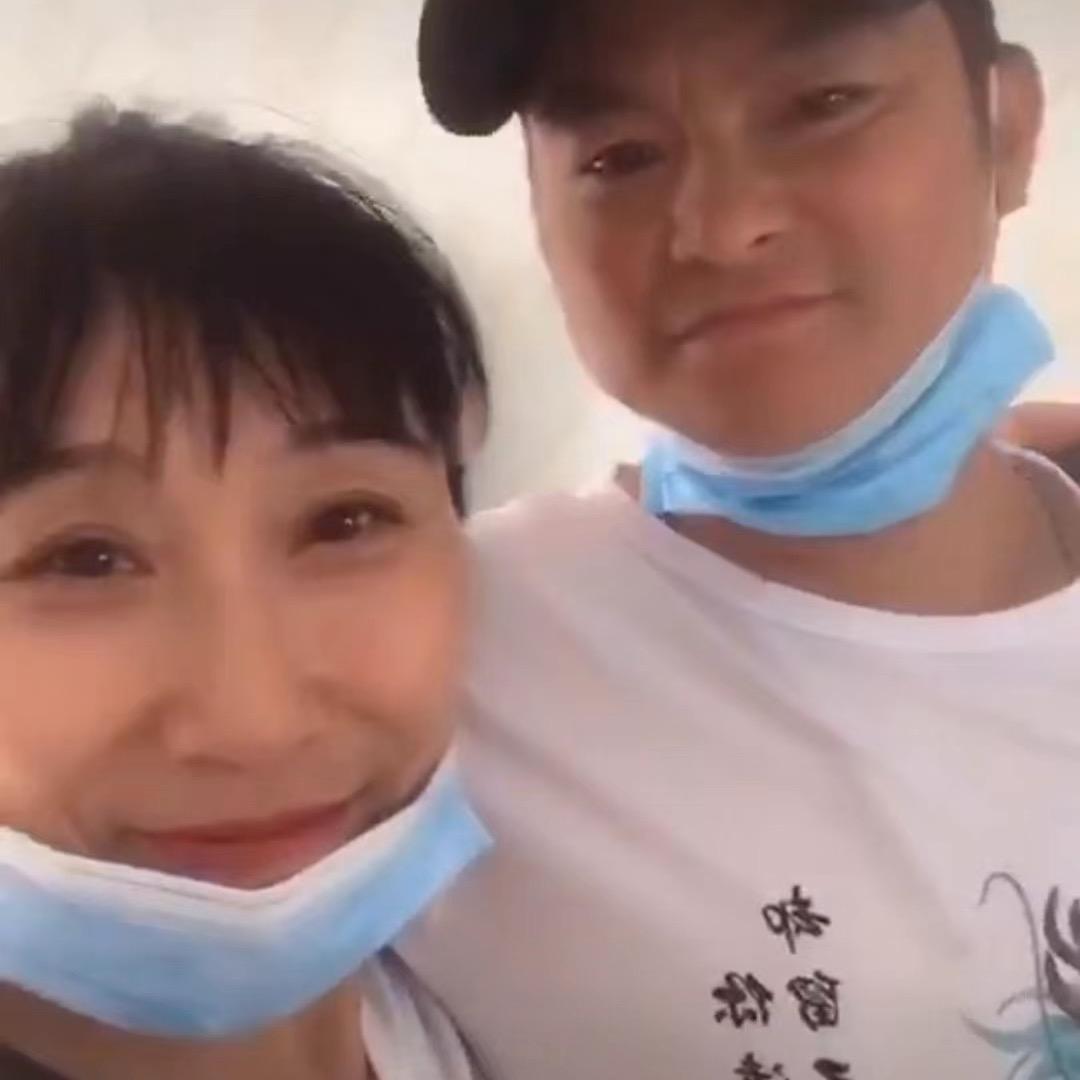 张大姐与刘二哥 一起向未来！加油，拒私聊