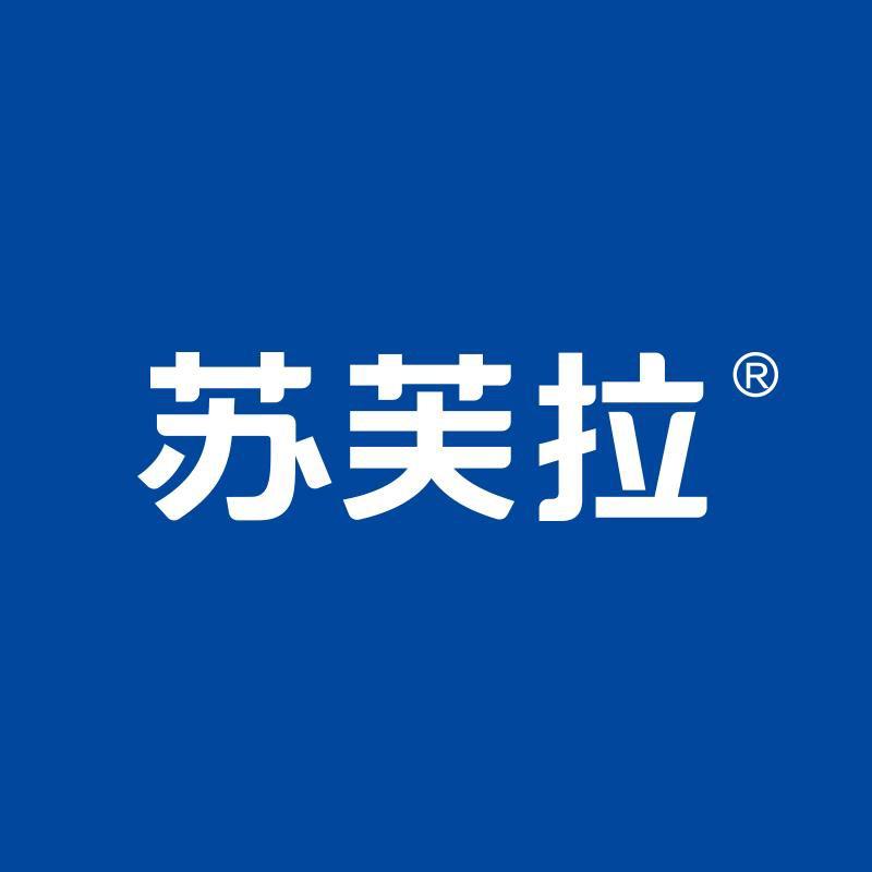 苏芙拉官方旗舰店