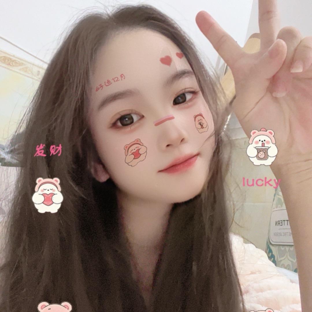 禄新镇精剪造型露露