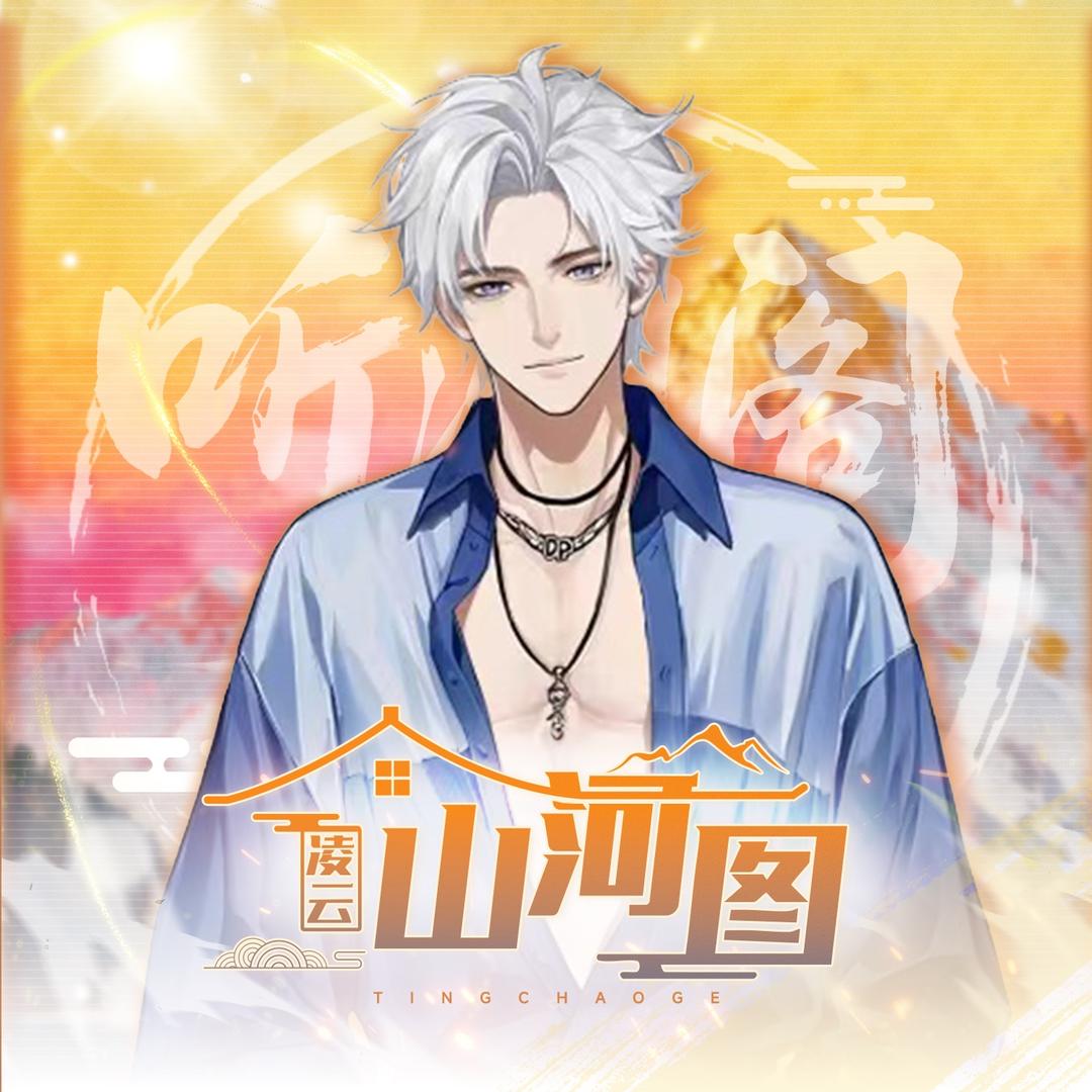 𝑇.大胖🍀 ᴰᴾ