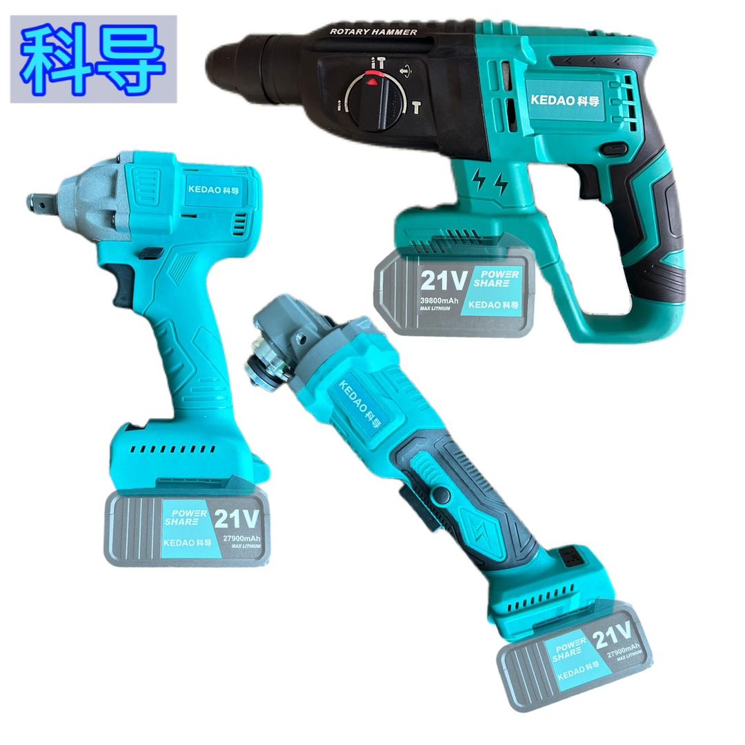 欧帕外贸工厂