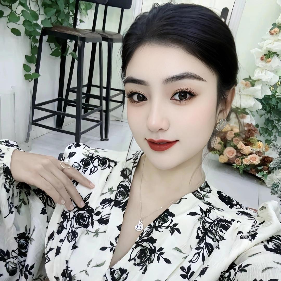 👄🙅👄