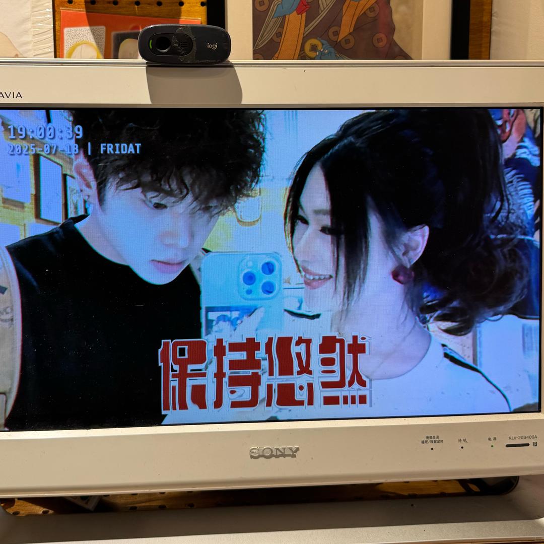 拾贰