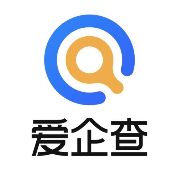 爱企查