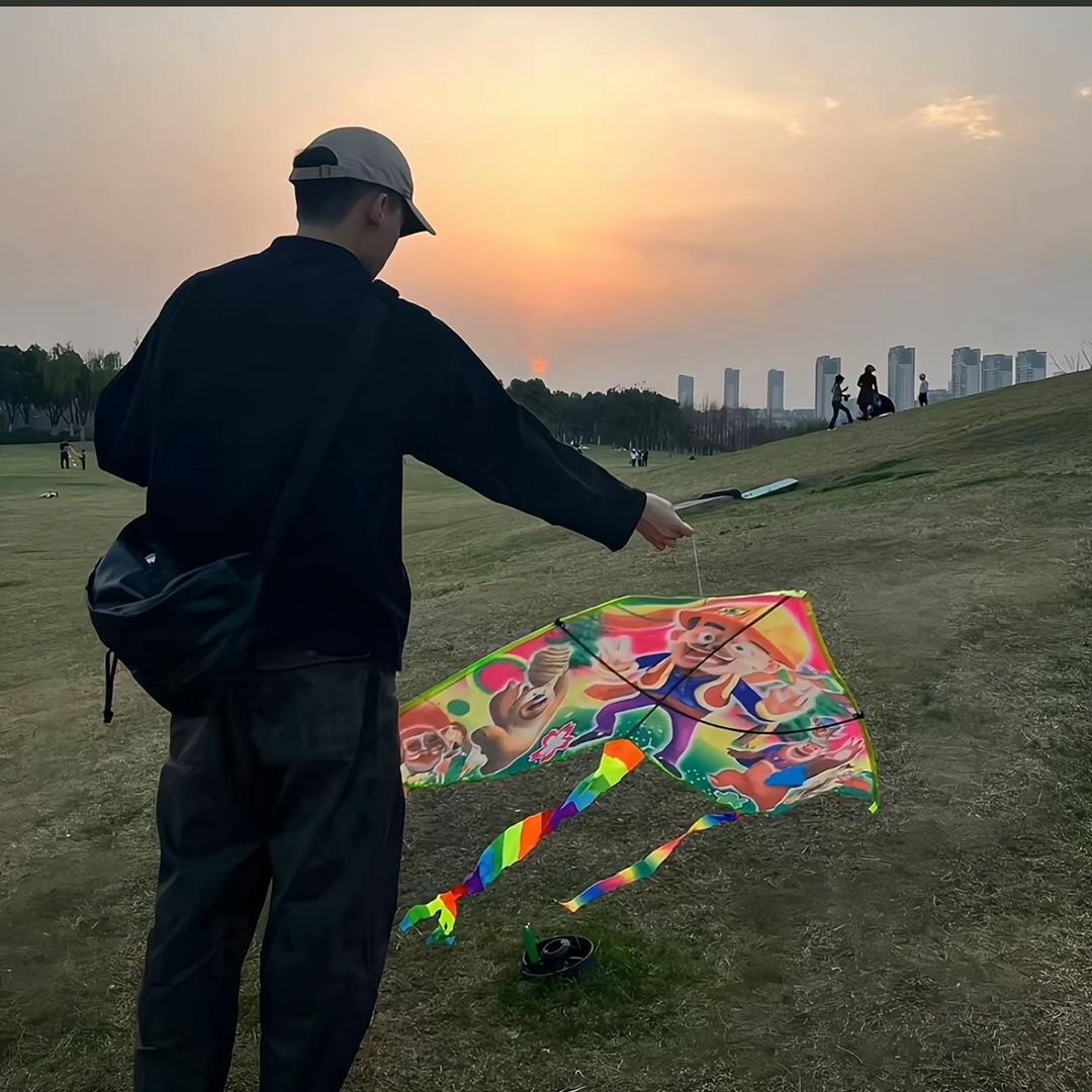 走散
