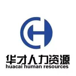 江西纳才劳务
