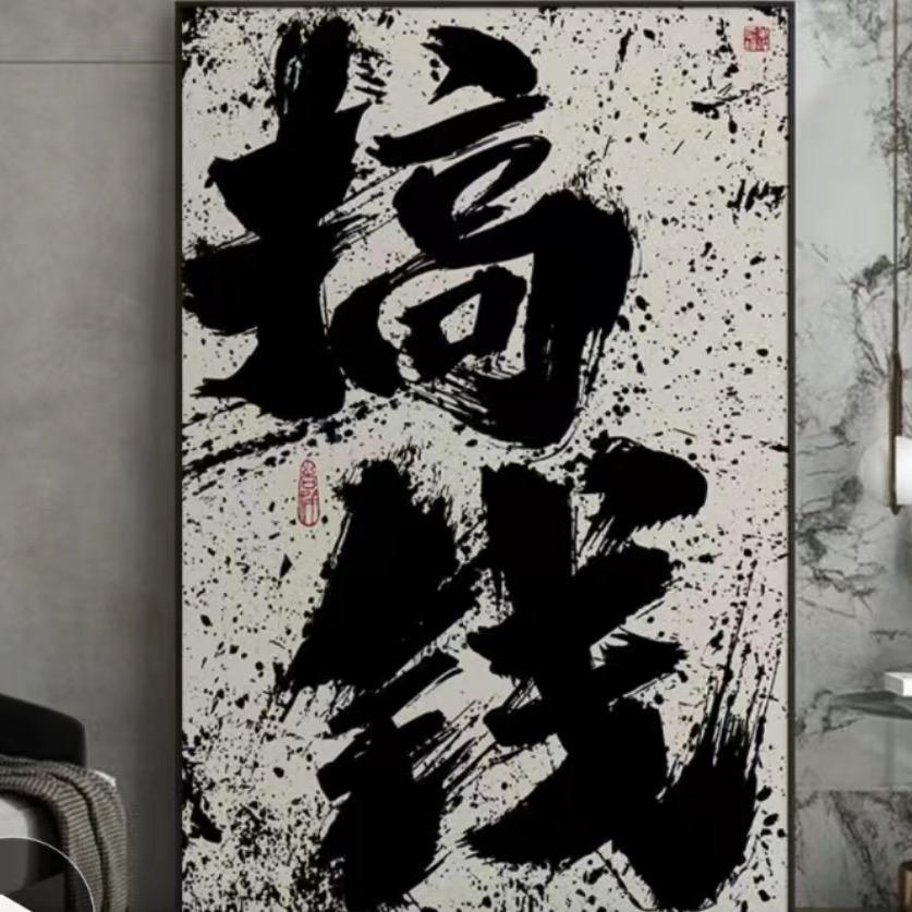 奥德彪