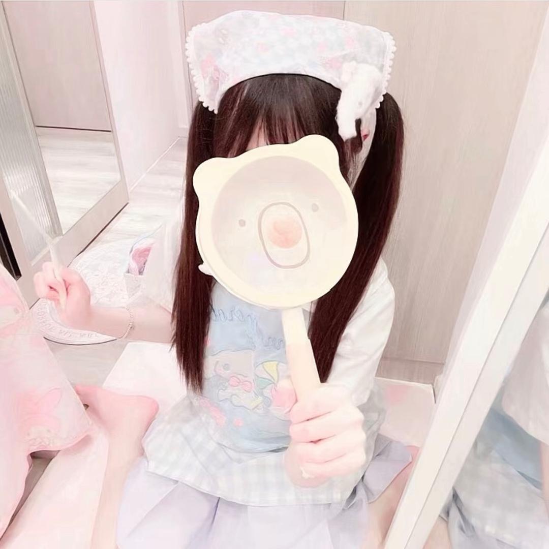 瑄瑄
