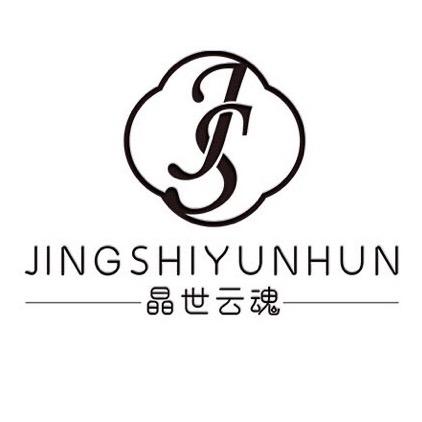 晶世云魂连云港哇哦珠宝有限公司珠宝专卖店
