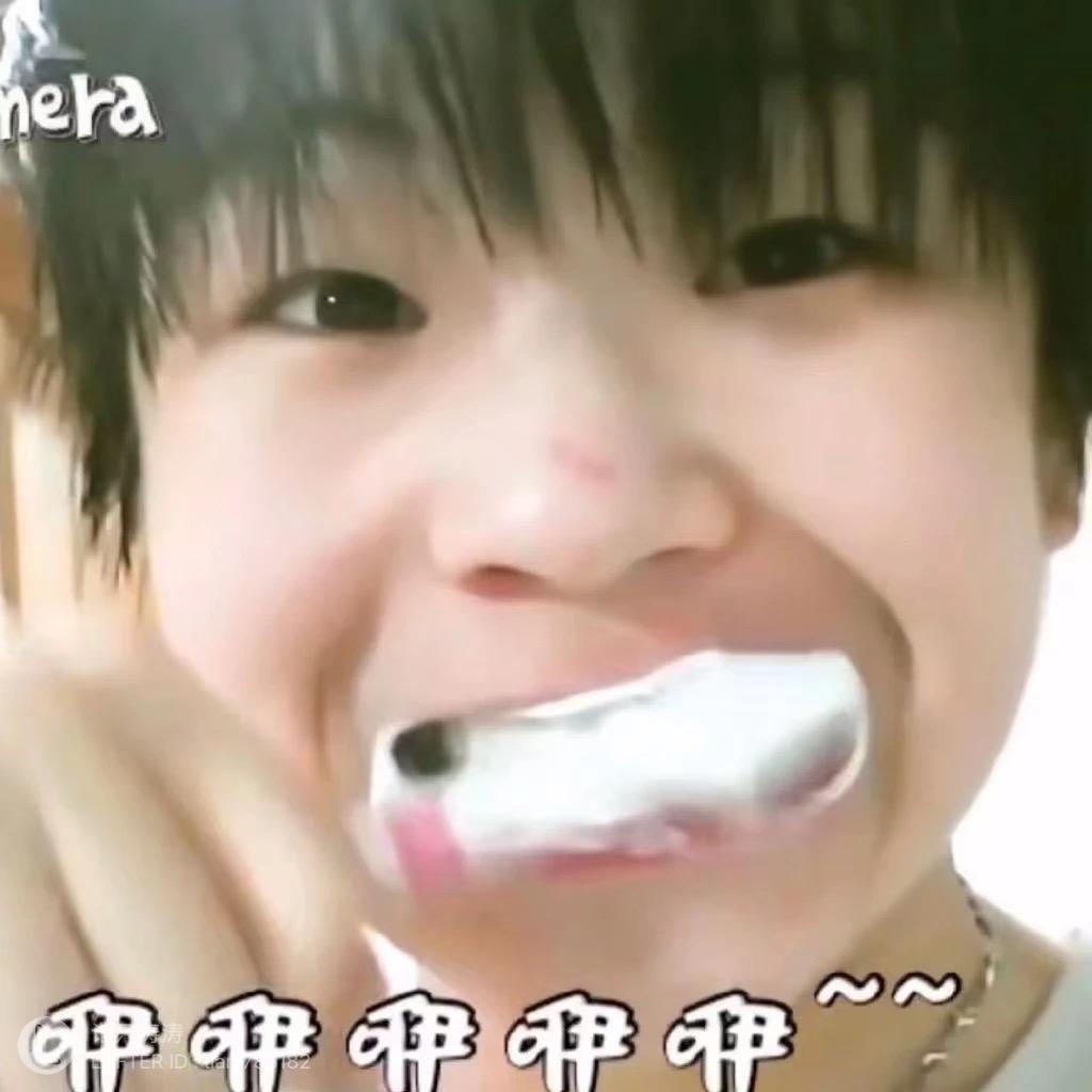 呜七妈嘿