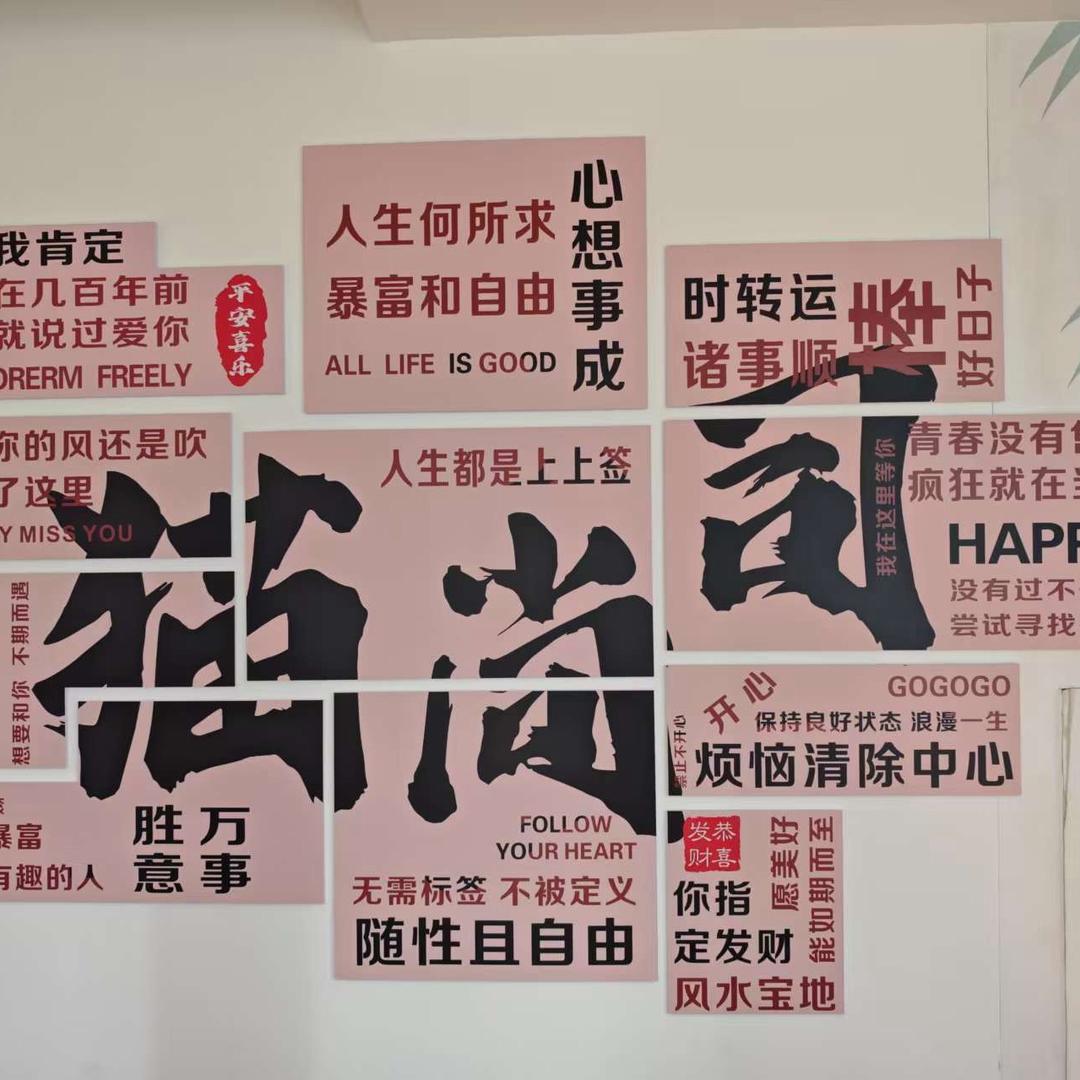 猫尚司homebar店小2️⃣