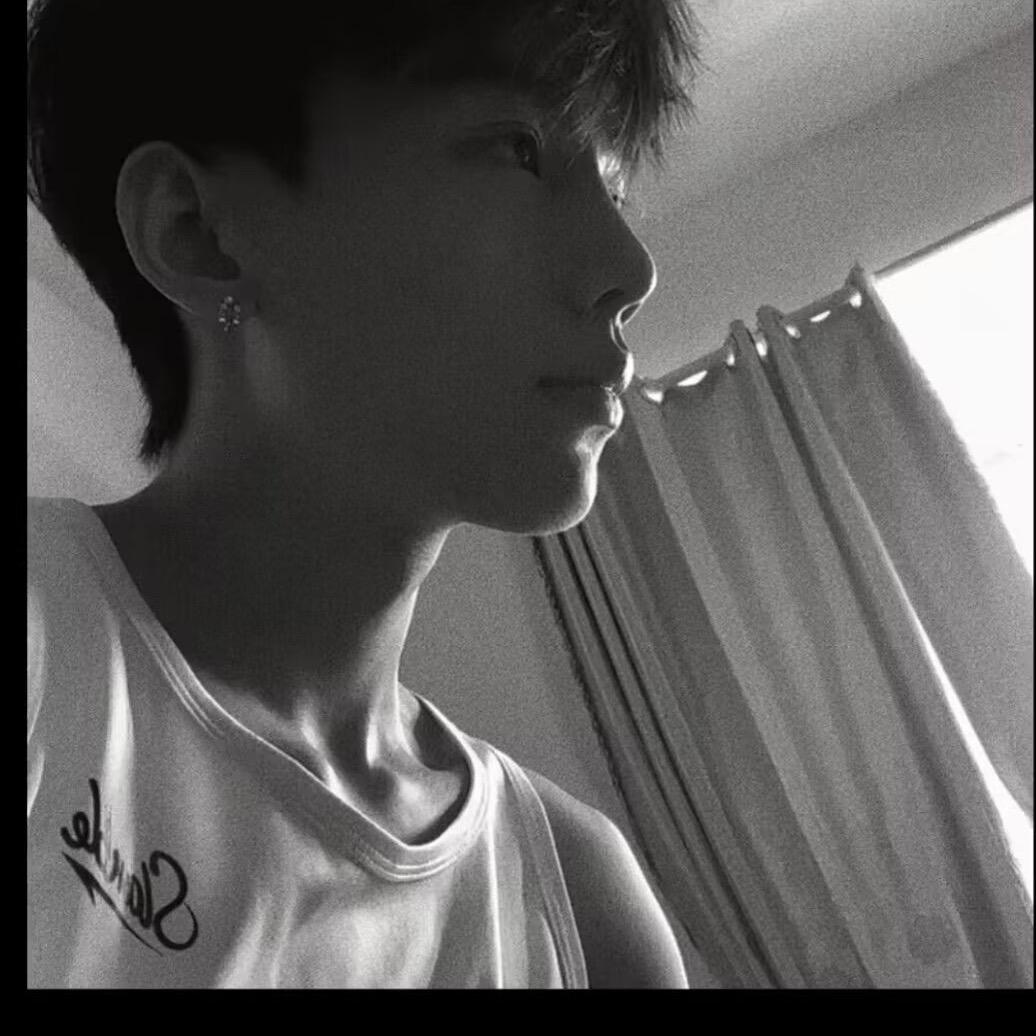 我选择随缘…