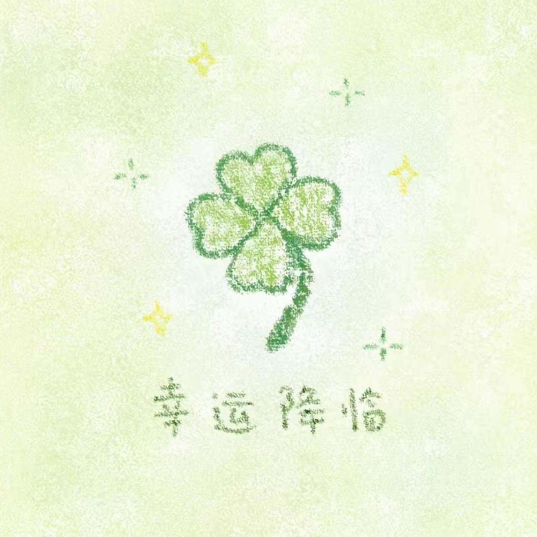 开心酱