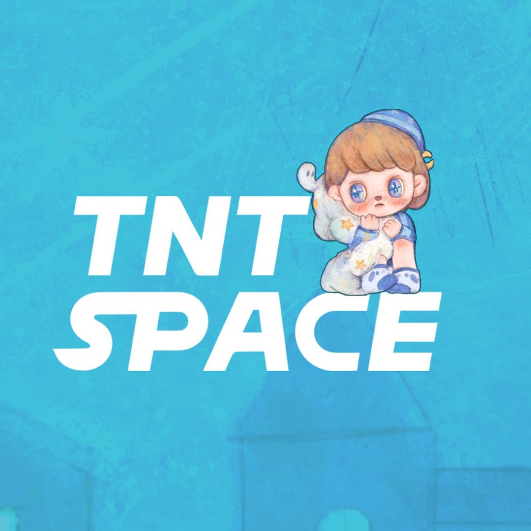 TNTSPACE奇妙空间