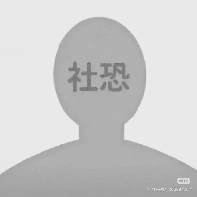 南唯