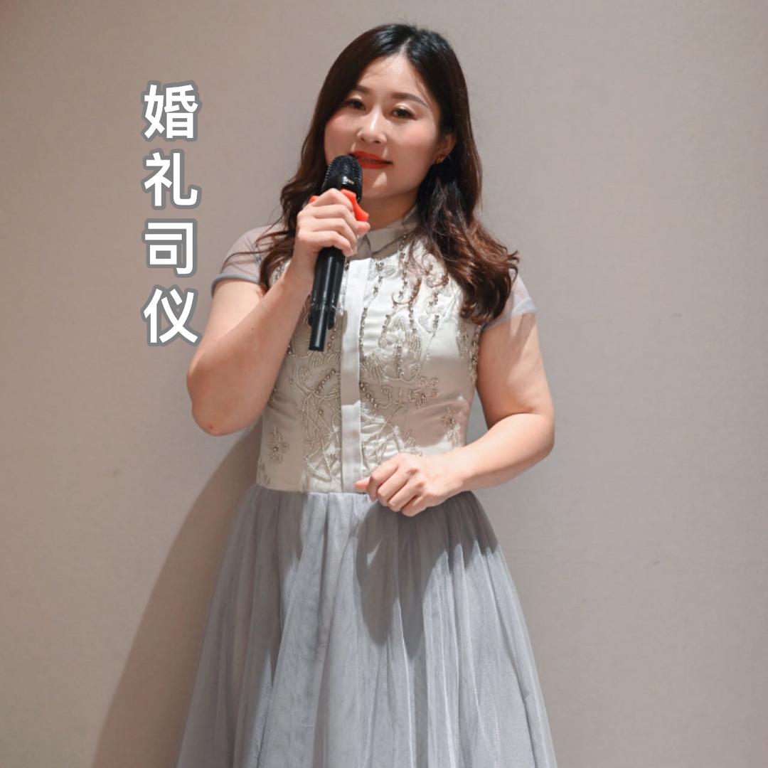 信宜市东镇东方老爷车皮具店