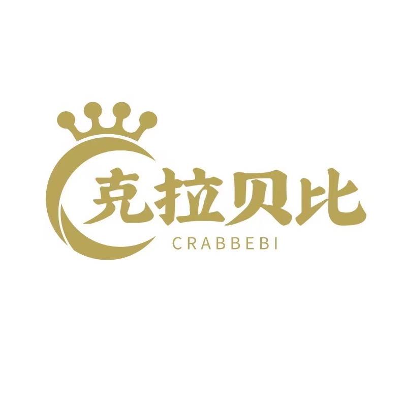 Crabbebi克拉贝比母婴品质店