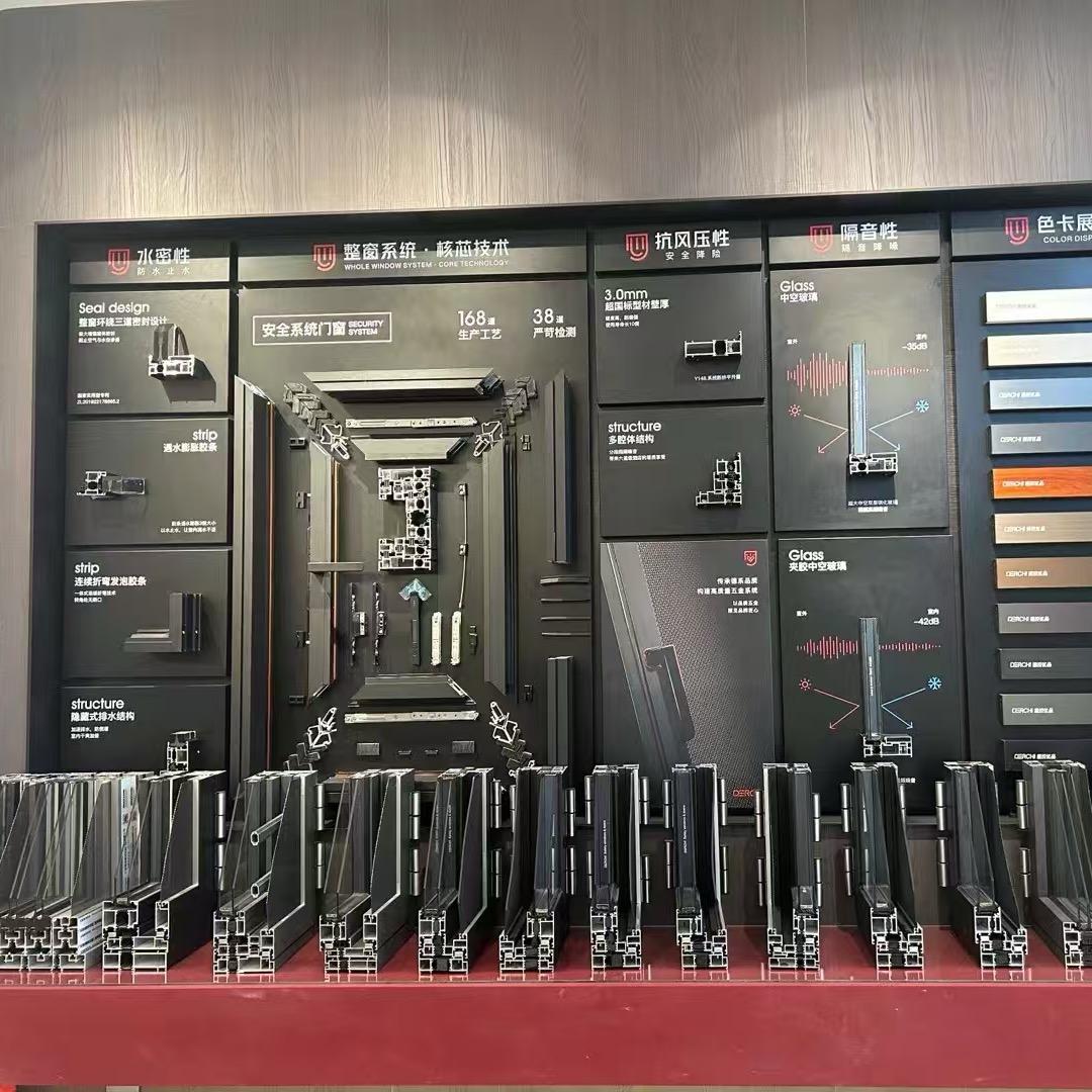 贵阳门窗专业安装