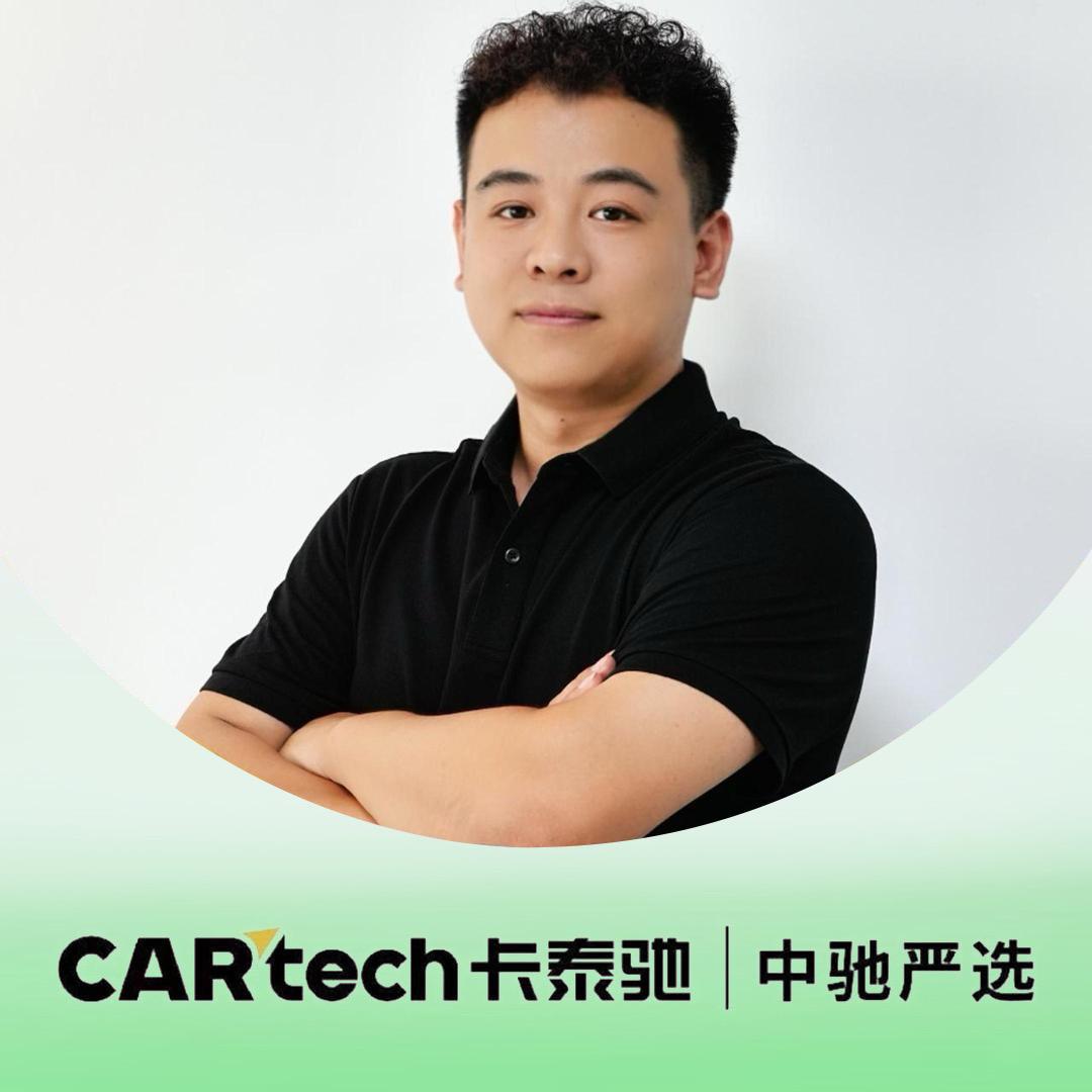 金鑫唠车-北京卡泰驰新能源二手车