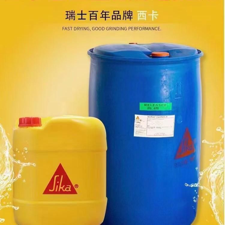 西卡巴斯夫立邦秀珀三棵树嘉宝莉