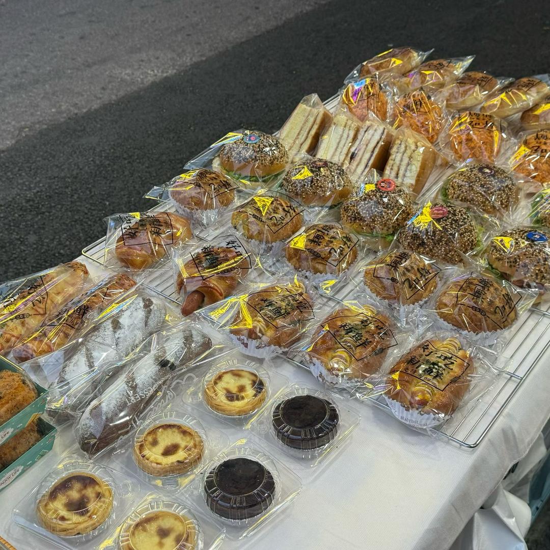 手工面包🍞(≧▽≦)（鄱阳）