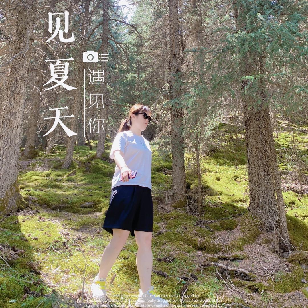 @小楊同學吖 💭