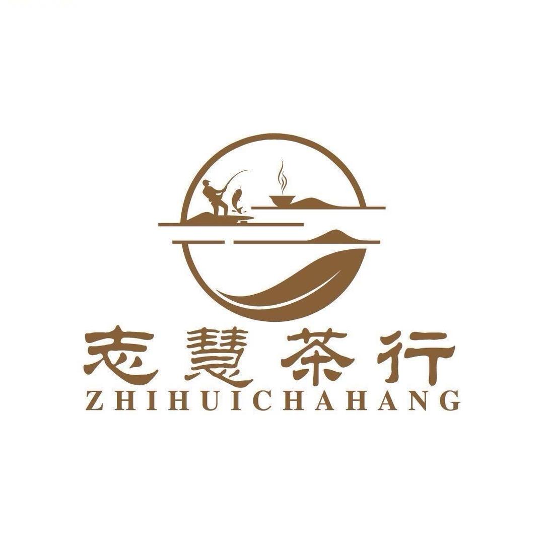 志慧茶行渔具钱翔快餐