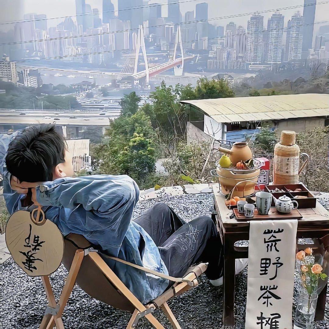 花知晓