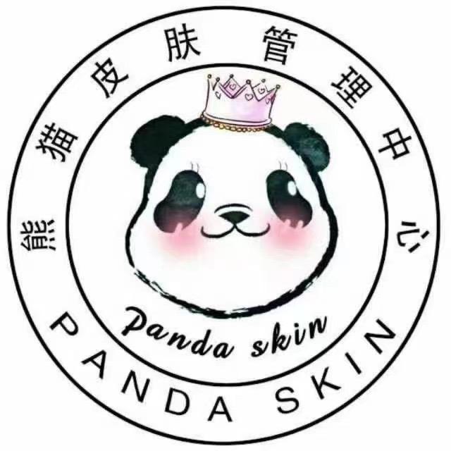 中牟熊猫皮肤管理