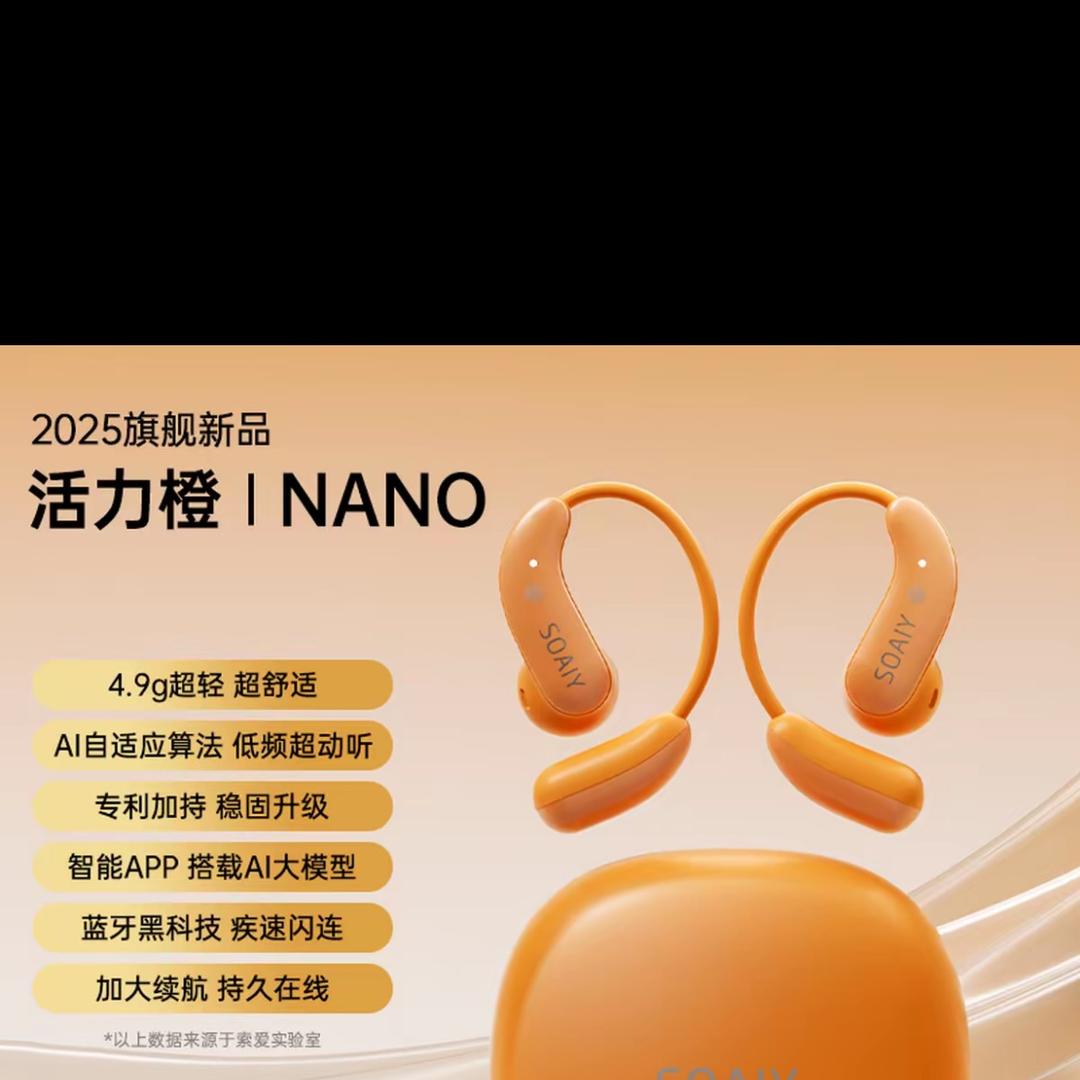 月轮小铺2