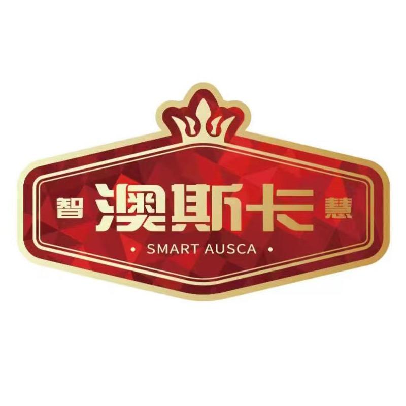 澳斯卡