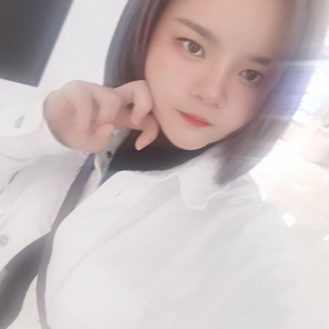 汐妹