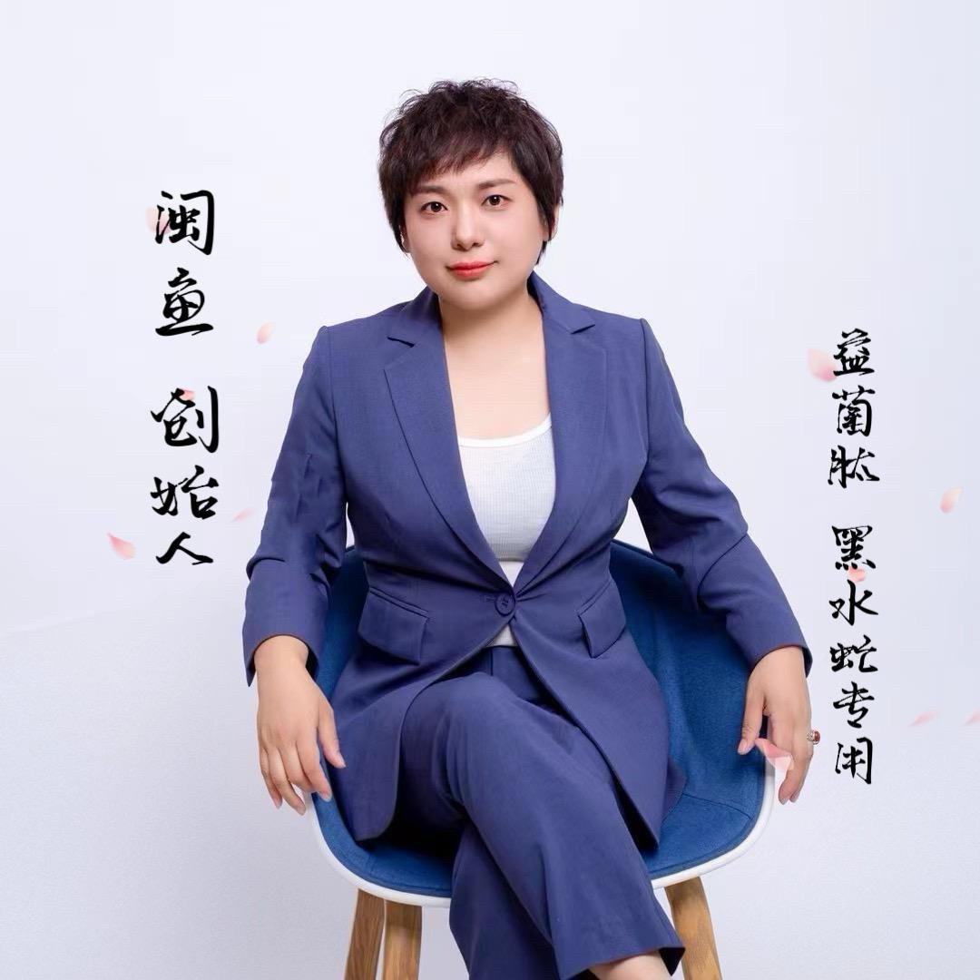 唐老师聊动保(教育虫)