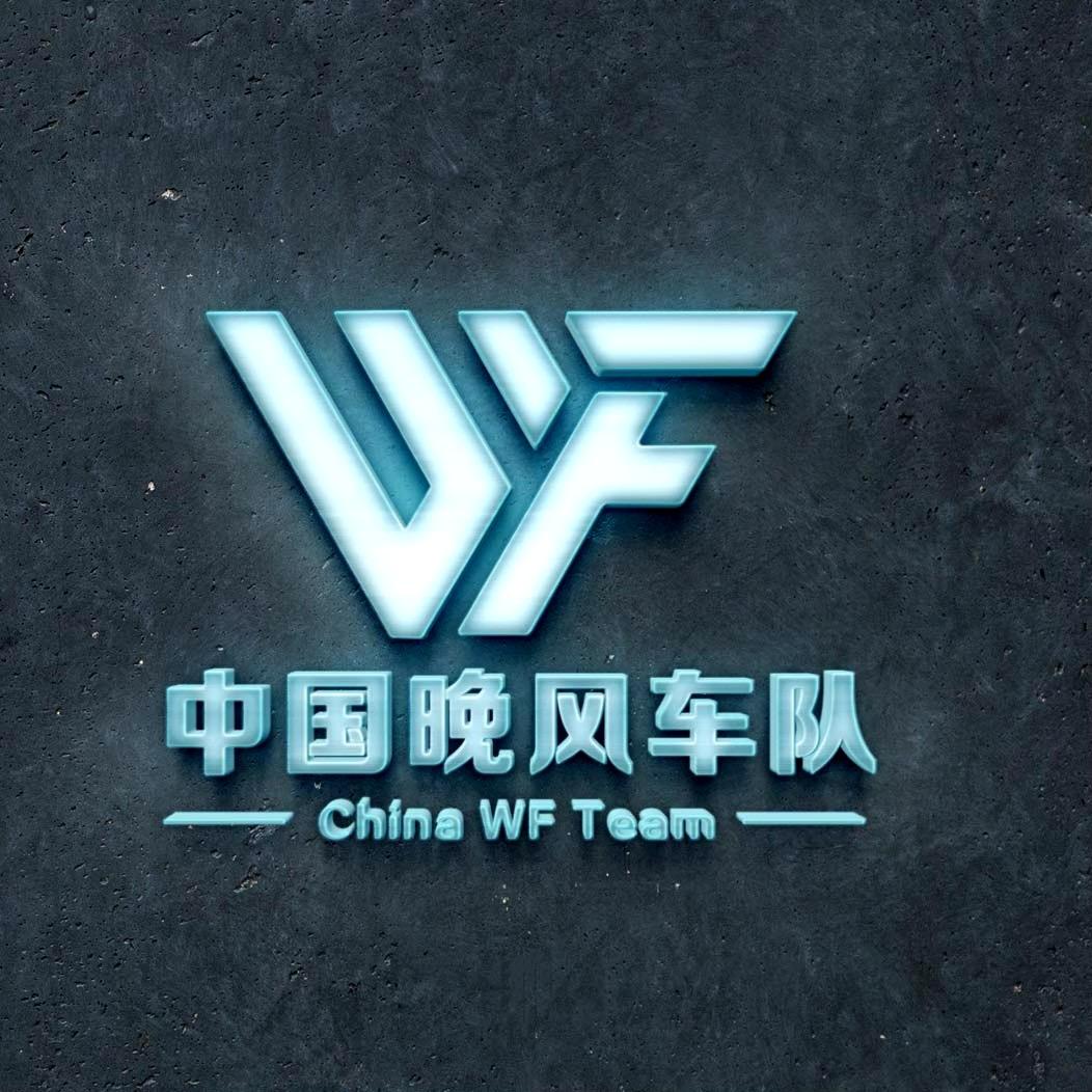 找一个