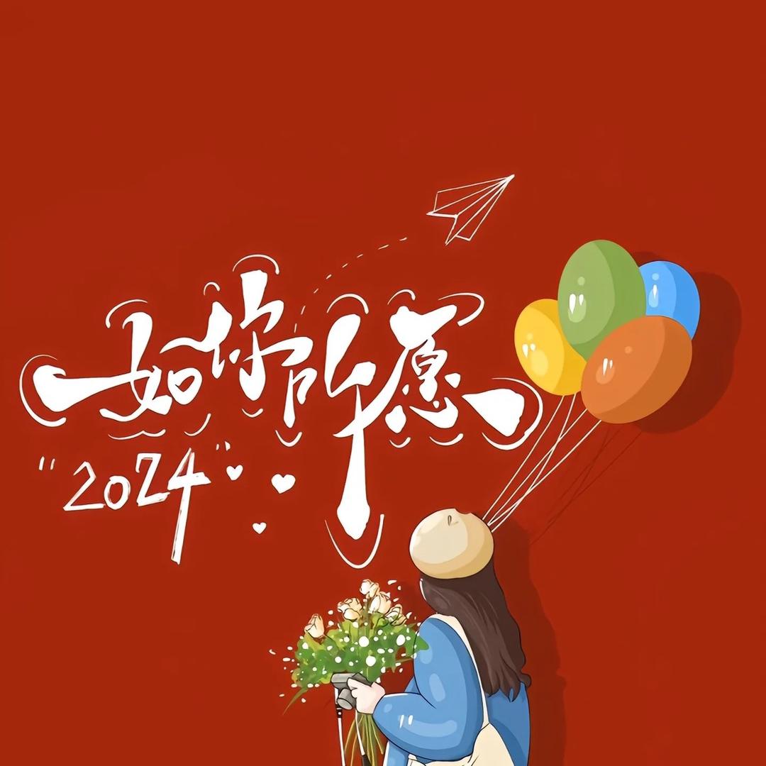 福州茶会出租房