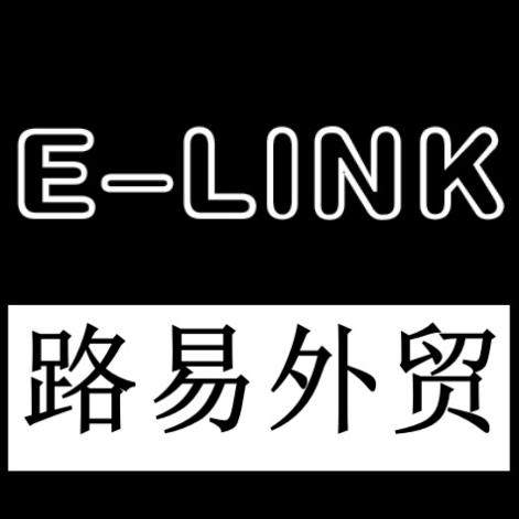 路易外贸