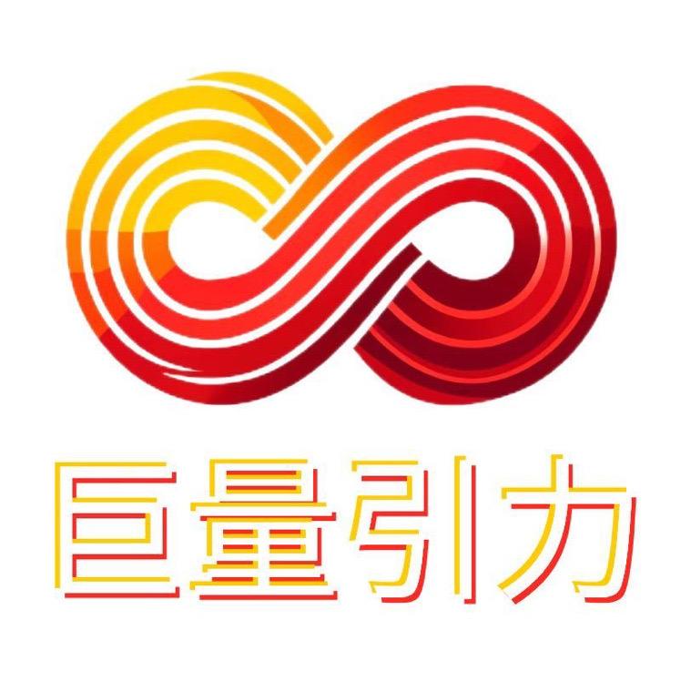 巨量引力达人小胡